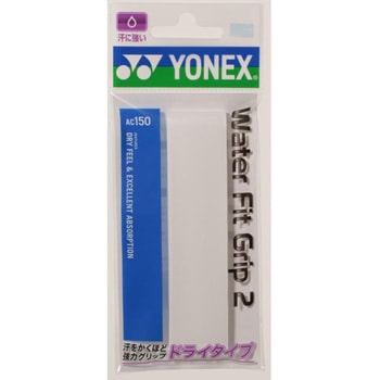 ウォーターフィットグリップ2 1本入 ヨネックス(YONEX)