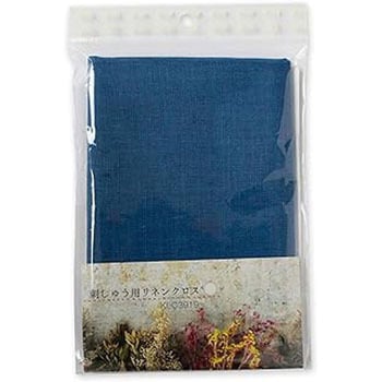 刺しゅう用リネンクロス NBK