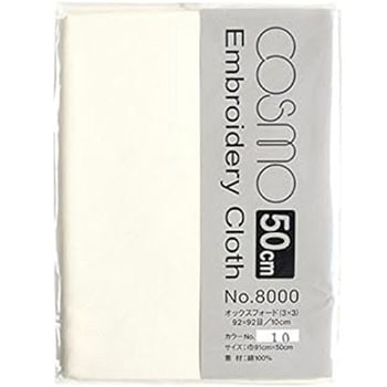 #8000刺しゅうクロス - ルシアン