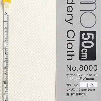 #8000刺しゅうクロス - ルシアン