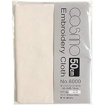 #8000刺しゅうクロス - ルシアン