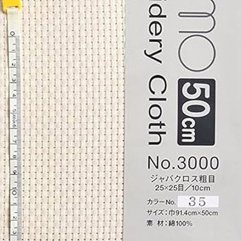 #3000 刺しゅうクロス ルシアン