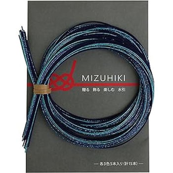 水引アソートセット Piece