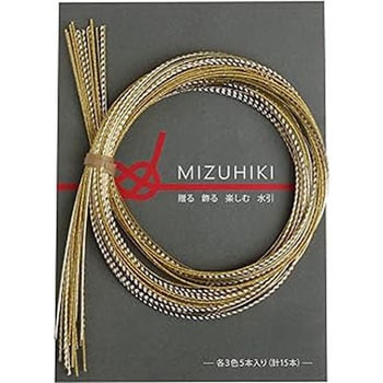 水引アソートセット Piece