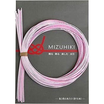 水引アソートセット Piece