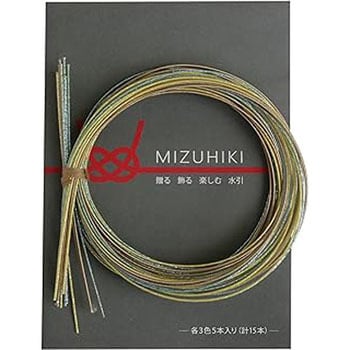 水引アソートセット Piece