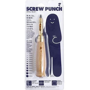 スクリューポンチ本体 野中製作所