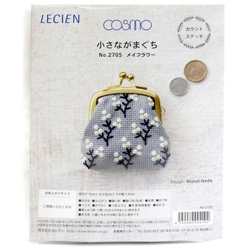 カウントステッチ刺しゅう制作キット 小さながまぐち ルシアン