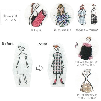 100ネエサン刺しゅうキット チャーム ルシアン