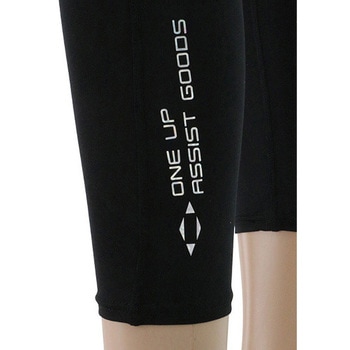 ソフトロングパンツ SK11