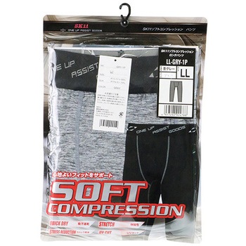 ソフトロングパンツ SK11