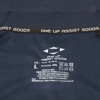 半袖ポロシャツ SK11