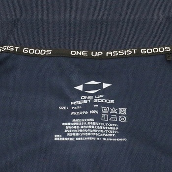 半袖ポロシャツ SK11