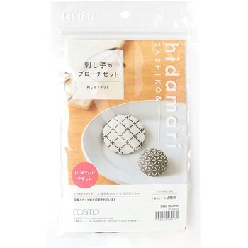 CSK98959 hidamari 刺しゅうキット ルシアン 63278025