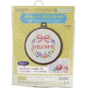 CSK9904 手芸キット ぬりえみたいなクロスステッチ ルシアン 63278068