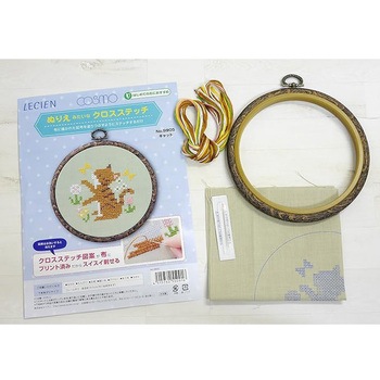 手芸キット ぬりえみたいなクロスステッチ ルシアン