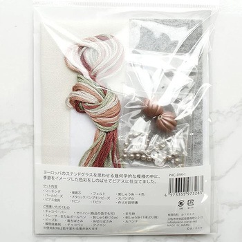 haitmonicaさんのピアスキット Piece