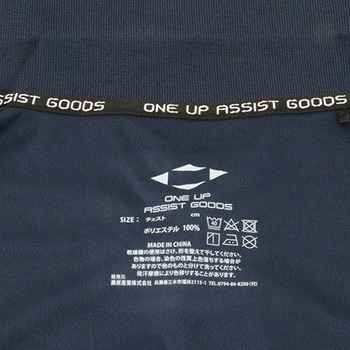 長袖ポロシャツ SK11