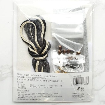 haitmonicaさんのピアスキット Piece