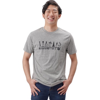 - ���m�^���E T�V���c 2021 ���m�^���E. 63279083