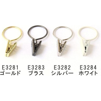 ポール対応リングクリップ サクセス
