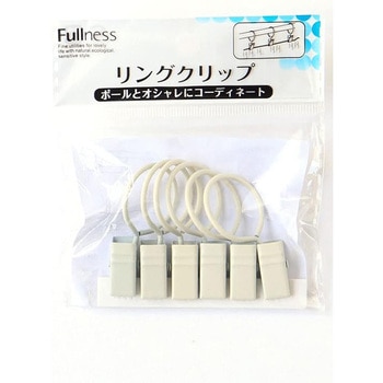 ポール対応リングクリップ サクセス