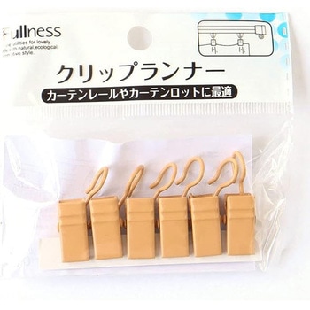 カーテンレール対応クリップランナー サクセス