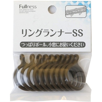 カーテンリングランナー サクセス