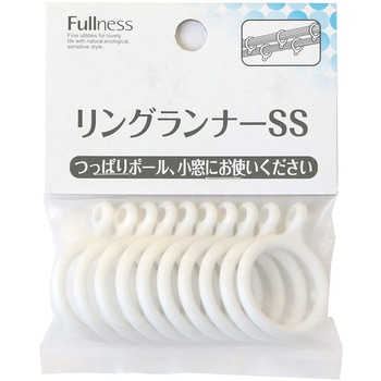 カーテンリングランナー サクセス