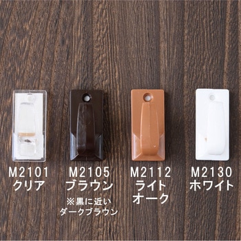 ミニポール用ブラケット - サクセス