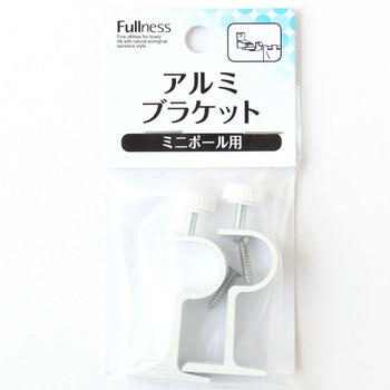 ミニポール用アルミブラケット サクセス