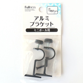 ミニポール用アルミブラケット サクセス