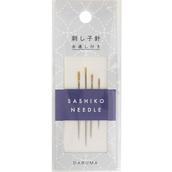 刺し子針 横田