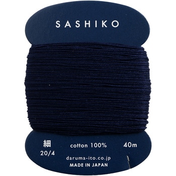 刺し子糸 横田