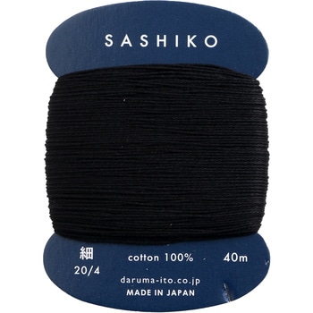 刺し子糸 横田