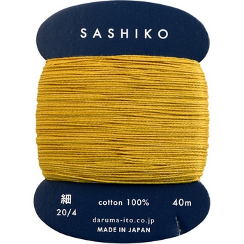 刺し子糸 横田