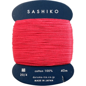 刺し子糸 横田