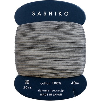 刺し子糸 横田
