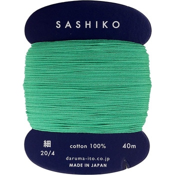 刺し子糸 横田