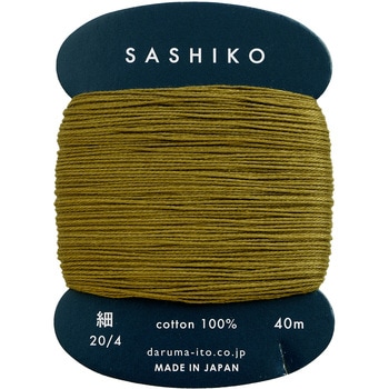 刺し子糸 横田