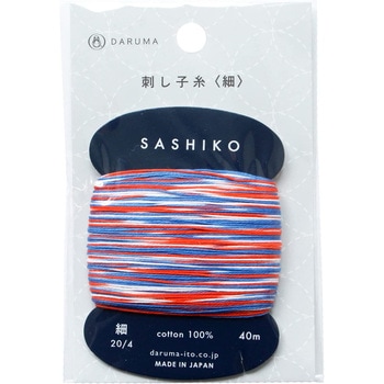 刺し子糸 横田