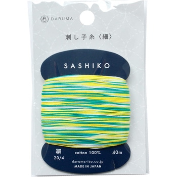 刺し子糸 横田