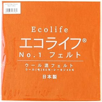ウール混フェルト ミササ