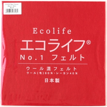 ウール混フェルト ミササ