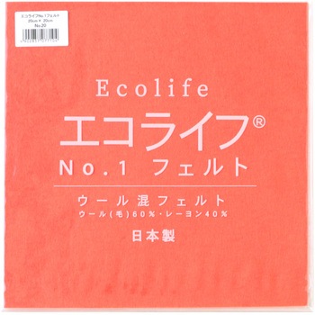 ウール混フェルト ミササ