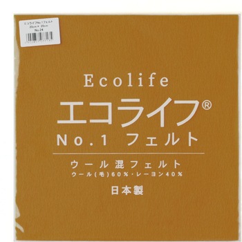 ウール混フェルト ミササ