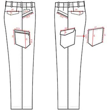 スタイリッシュワークパンツ (伸縮性ストレッチ) STATUSUNI(ステータスユニ)