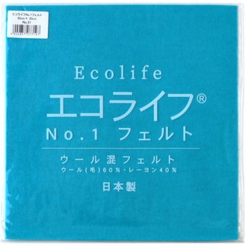 ウール混フェルト ミササ