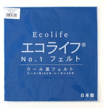 ウール混フェルト ミササ