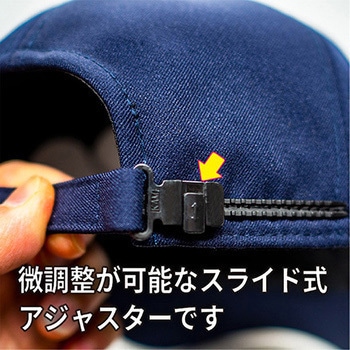 無地アポロキャップ(国産高耐光) STATUSUNI(ステータスユニ)